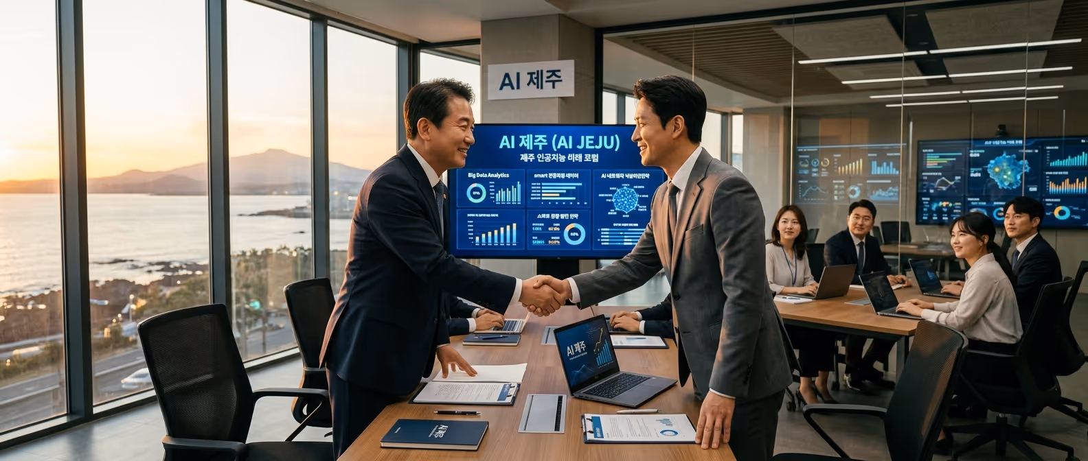 제주 마케팅 대행사 비교