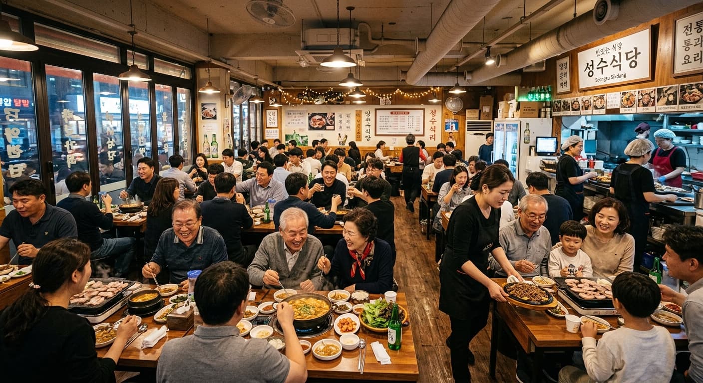 영상 편집 — 자막과 음악 최적화