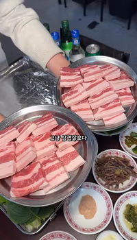 두툼 뱃살 등장