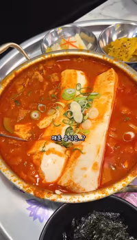 정갈한 한상차림 전체 컷