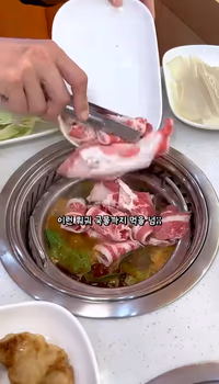 훠궈 무한리필 천국