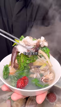 해물탕 첫입
