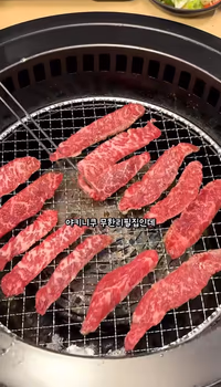 생고기 불판 투척