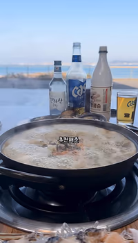 보글보글 오션뷰