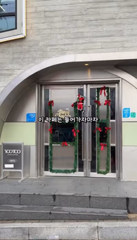 대관람차 시선