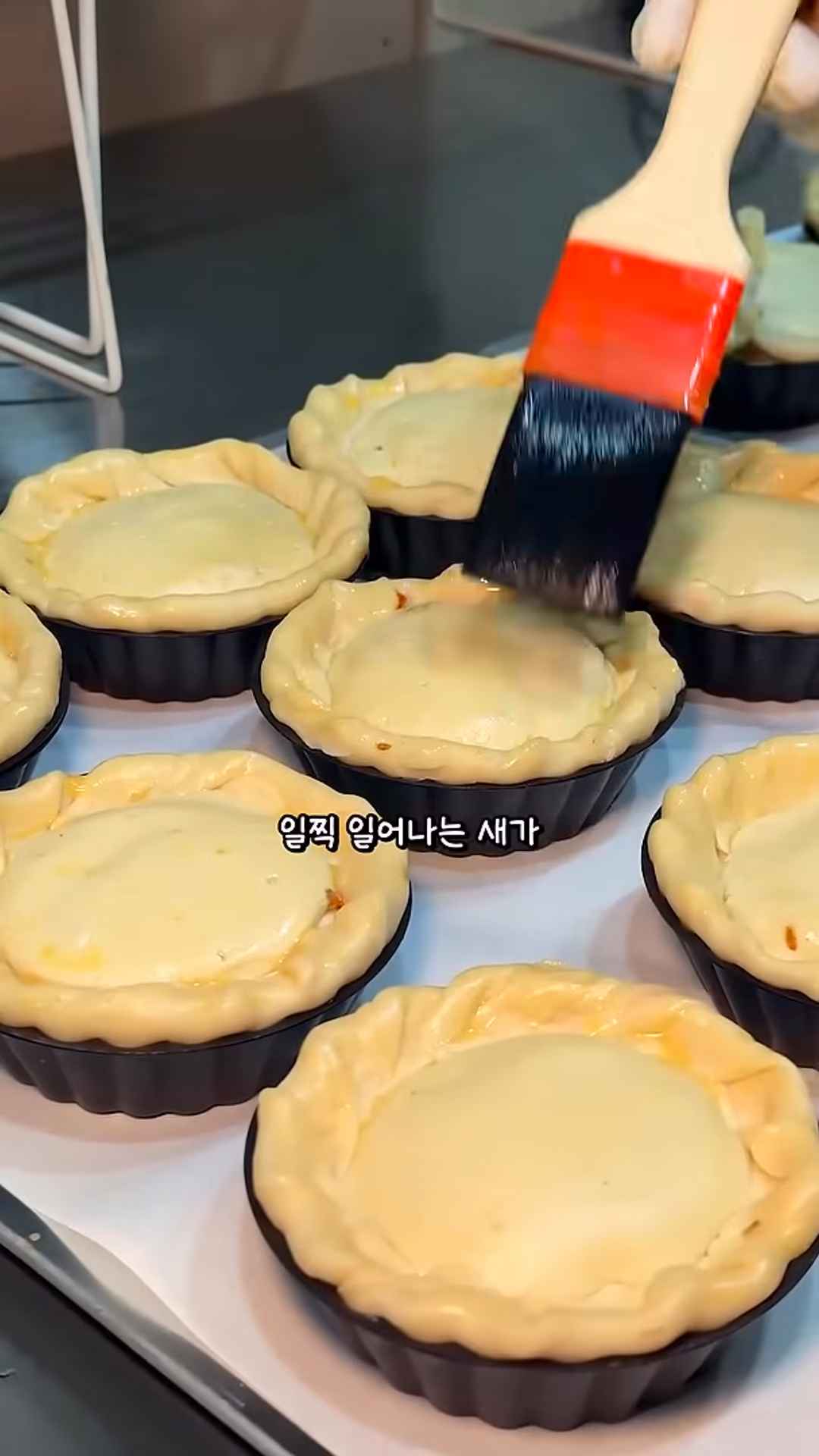 첫인상 테이블 한상